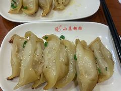 -小姜锅贴(凤凰街店)