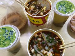 -江三王记牛杂馆(总店)