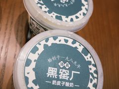 -黑窑厂糖油饼烤鸭·清真菜(黑窑厂街店)