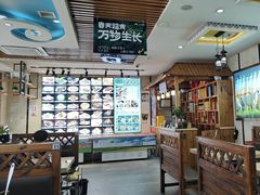 -313羊庄鲜羊火锅·鲜羊肉烧烤(李村店)