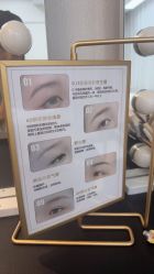 -芮悦·璀璨无创洗眉·专业洗眼线·专业洗唇