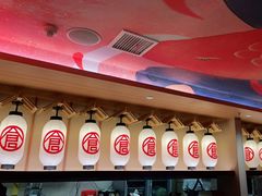 门面-仓桥家·焗寿司·锅物(光谷步行街店)