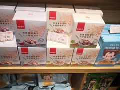 零售区-良品铺子(五角场万达店)