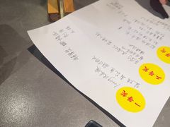 -沼津港精致料理·寿喜烧·烧鸟(龙湖南桥天街日料榜单店)
