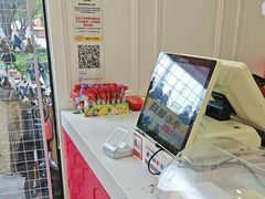 -味多美蛋糕(新和平里店)