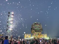 -北戴河碧螺塔海上酒吧公园