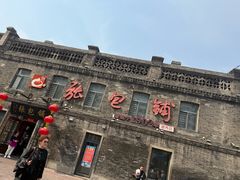 -张包铺(道外店)