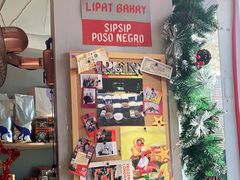 -Mesa Madre梅萨妈妈·Bintana(国贸店)