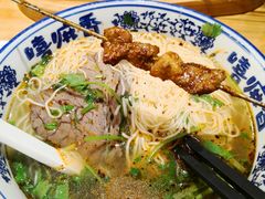 -嘻小北·兰州清汤牛肉面(太平洋森活天地店)