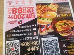 -肯德基(西桥店)