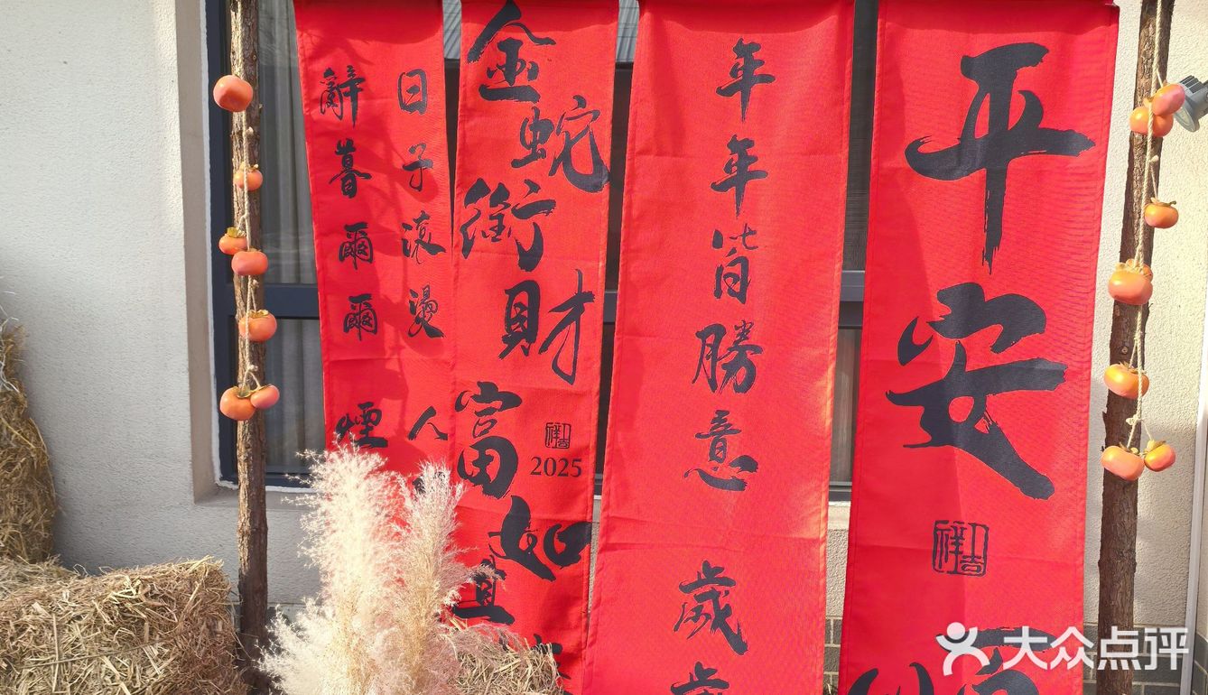 📌梧桐树下的咖啡☕｜不光香还超级浪漫