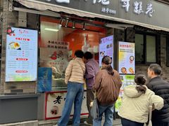 -张果佬年糕卷(科巷店)