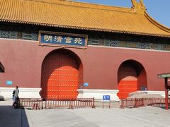 -横店影视城明清宫苑园区