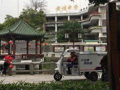 -黄埔古港