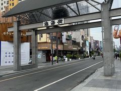 -南风(淮海街店)