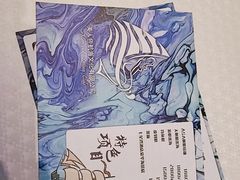 -美人鱼帆船海鲜餐厅(七星湾游艇会店)