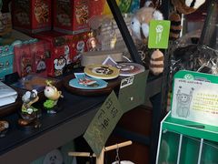 -LOOOAD COFFEE进度条(D9街区店)