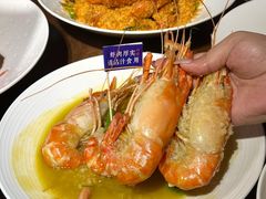 -蝦塘·中国餐馆(城墙南马道巷店)