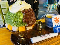 -WONDER ICE 萬得冰田(建設路总店)