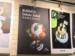 -Dal Cuore 达可芮冰淇淋(陕西北路店)