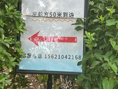 -青岛银沙滩温德姆至尊酒店