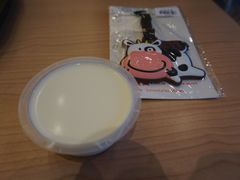 -瑞穗牧场