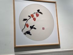 -卡旺卡(马鞍山金鹰店)