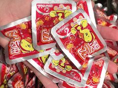 -郴州特产舜华临武鸭(郴州西站店)