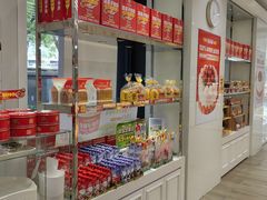 -味多美蛋糕(三元桥店)