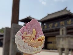 -三国赤壁古战场