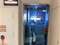 -零纪元VR体验馆·桌游(黄浦店)