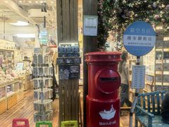 -猫的天空之城概念书店(杭州南宋御街店)