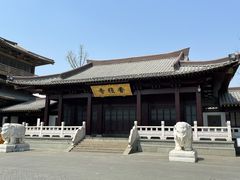 -香积寺