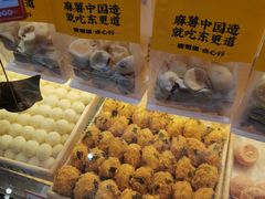 -東更道点心行(利客来店)