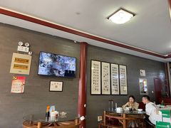 大堂-四条包子(古城街店)