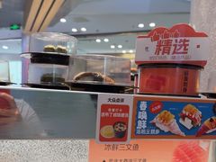 -争鲜回转寿司(朝北大悦城店)