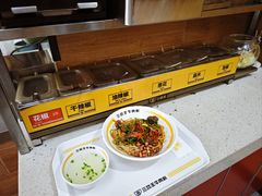 -三品王(长堽店)