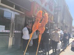 -辽B·小串(总店)