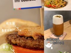 -VEGA VEGA 我行我素