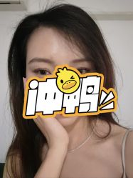 体验后-广东韩妃整形外科医院