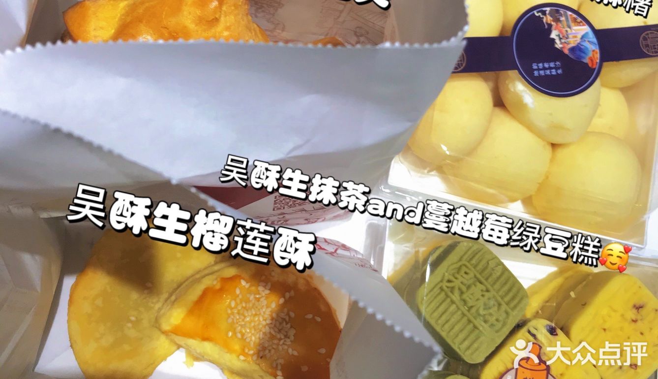 🔥长沙旅游攻略丨吃喝玩乐丨旅游丨美食