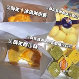 🔥长沙旅游攻略丨吃喝玩乐丨旅游丨美食