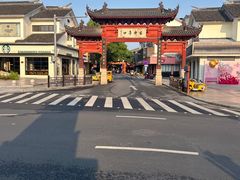 -同心楼(解放北路店)