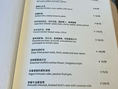 -阳朔糖舍酒店·糖舍餐厅&酒吧
