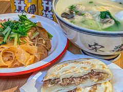 -宋益驴蹄子面肉夹馍(辛家庙店)