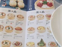 -汤臣·空中餐厅·严选粤菜(石湾世博广场店)