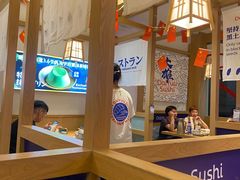 -大雄寿司(洛浦店)