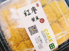 -天泽祥·鼓楼馒头(鼓楼店)