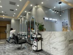 -杉影印象日式烫染專門店