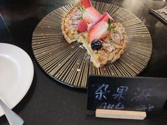 -亮马河饭店翠雅咖啡厅